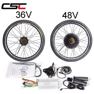 1500w hub motor