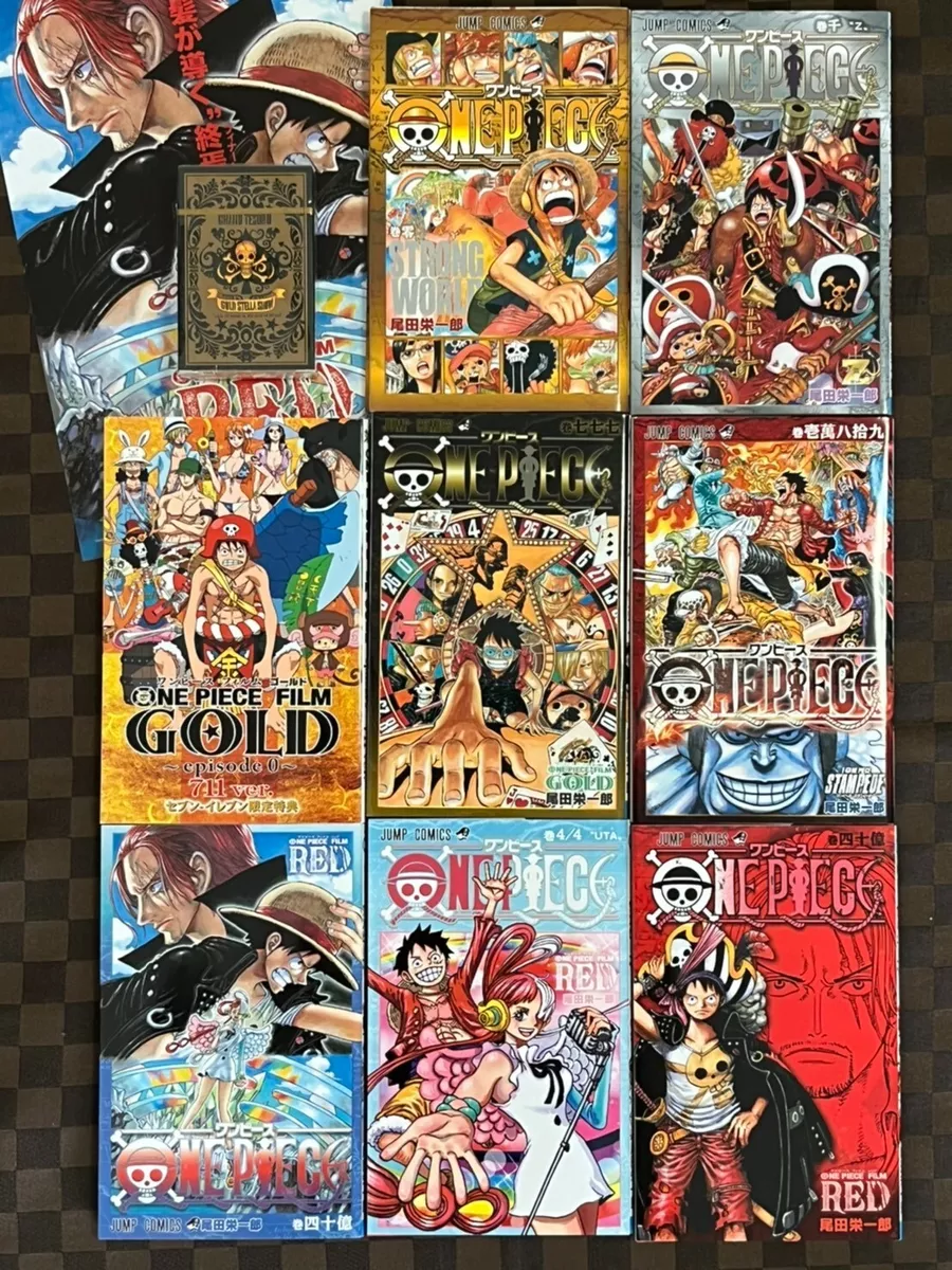 ONE PIECE Vol.777 FILM GOLD episode 0 Seven Eleven Promotion