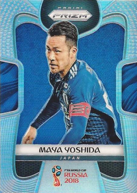 2018 Panini Prizm World Cup Russia '18 Japan Silver Parallel (#116