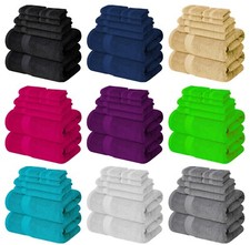 6 Piece Bale Set Towels 100% Egyptian Cotton Soft Face Hand Bath Towel Sheet Set