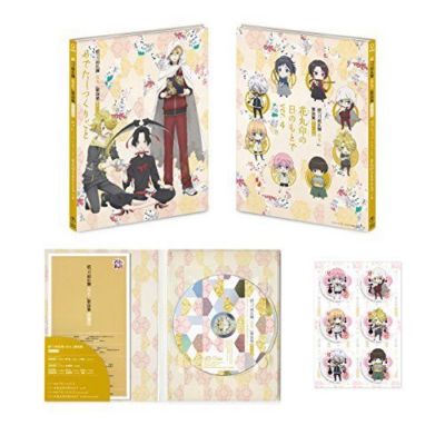 [CD] Zoku Touken Ranbu: Hanamaru Utayomi Shu Vol. 4 [Special Edition] NEU
