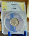 1913 D Type 2 ANACS AU55 Buffalo Nickel