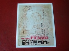 KOREA - 1981 PICASSO - MINIARKUSZ - UM UŻYWANY ARKUSZ PAMIĄTKOWY MINIATUR