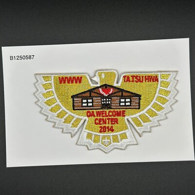 Boy Scout OA Lodge 138 Ta Tsu Hwa OA Welcome Center 2014 Flap Gold Bird