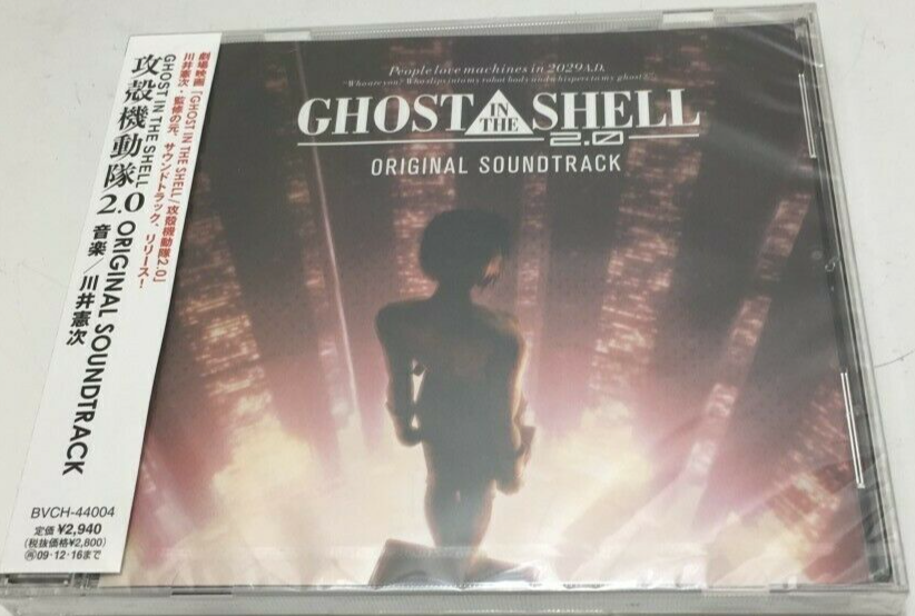 GHOST IN THE SHELL-GHOST IN THE SHELL 2.0 COLONNA SONORA ORIGINALE GIAPPONE...