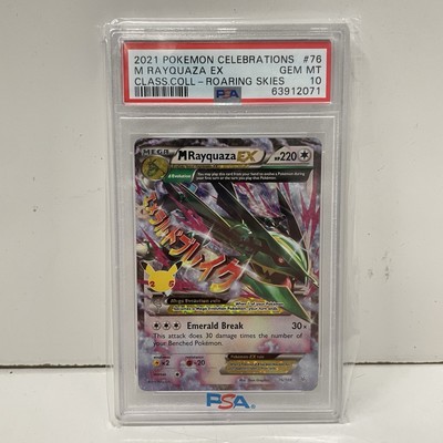 2021 Pokemon Celebrations Mega M Rayquaza EX #76/108 PSA 10