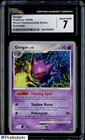 2009 Pokemon World Championship Decks Queengar #18 Gengar CGC 7 NM