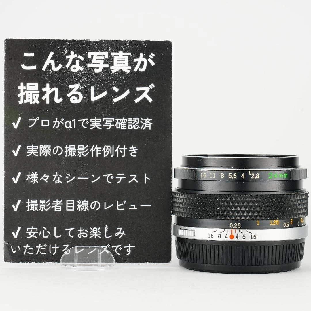 Olympus Zuiko f/2.8 Camera Lenses 24mm Focal for sale | eBay