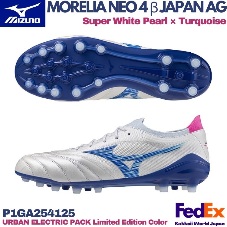 Mizuno Morelia Neo4β MIZUNO Soccer Cleats MORELIA NEO 4 β JAPAN AG White Pearl