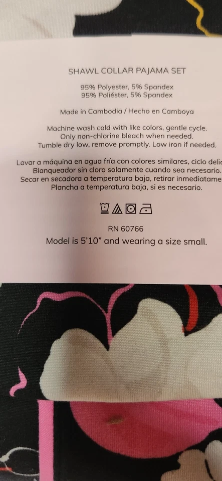 Conjunto de pijama de servicio de habitaciones cuello chutón mujer pequeño 2 piezas negro patrón floral nuevo con etiquetas Foto 3 de 4