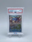 2023 Pokemon Gyarados #130 Japanese 151 SV2a Master Ball Reverse Holo Psa 10