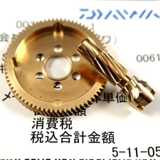 [NEW!] DAIWA ALPHAS CT SV 70H 6.3:1 Gear Set Baitcasting Fishing Reel