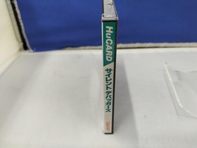 Data East PC Engine Soft Silent Debuckers Used