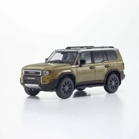 Kso3927Sg1 Toyota Land Cruiser 250 Zx Erste Edition Sand/Hellgrau 1:43 Kyosho