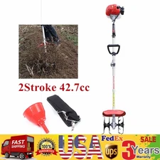 42.7CC Garden Tiller Cultivator Handheld 2 Stroke Gas Powered Engine Machine USA
