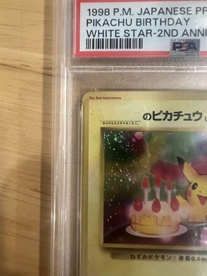 PSA 10 1998 Pokemon Pikachu Birthday White Star 2nd ANNIV. Holo