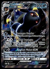 Umbreon GX - 020/SM-P - CASI NUEVO - Gimnasio Indonesio - Promo - Pokemon - B1-25
