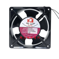 Minquan MQ12038HSL1 AC110V 0.28A 12CM 12038 cooling fan