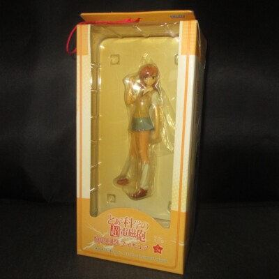 Mikoto Misaka Figur Anime A Certain Scientific Railgun A-TOYS aus Japan