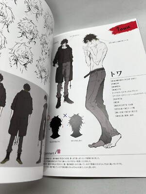 USED] Nitro+CHiRAL Official Works ~Slow Damage~ Works Book 2021