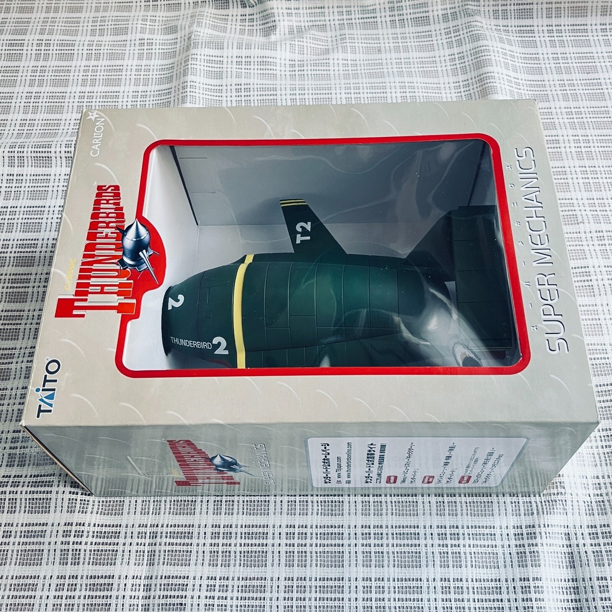 Taito Thunderbirds T2 フィギュア 未開封 s-l1200.jpg