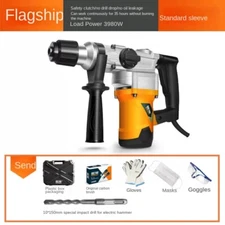 Electric Hammer Electric Pick Dual-purpose Multi-function Impact Drill