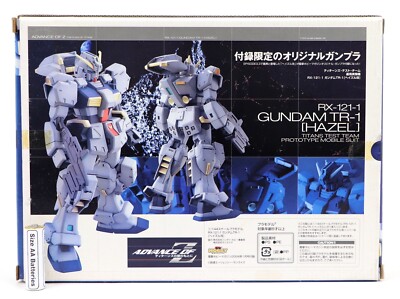 RX-121-1 GUNDAM TR-1 HAZEL 1/144 Plastic Model Kit Dengeki