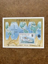Tuvalu 1989 Delivery Of Nivaga II, Supply Ship. MS563, MNH