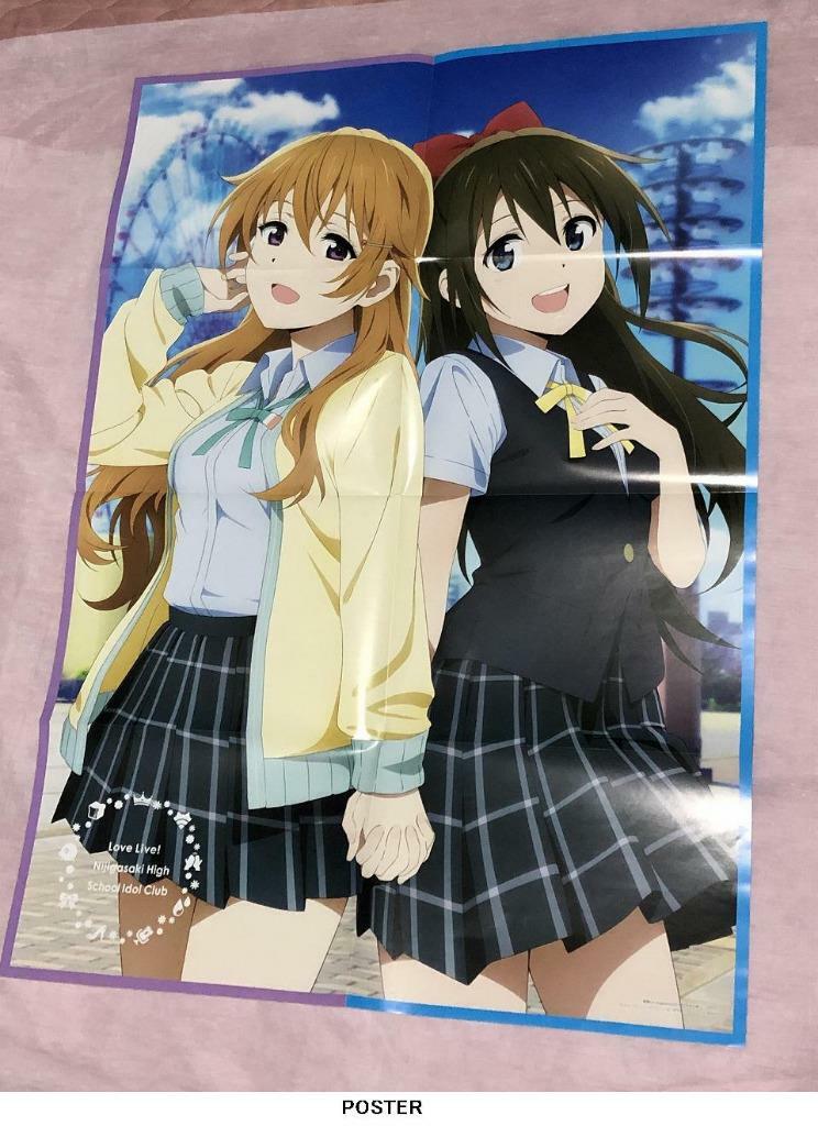 LoveLive! Nijigasaki High School Idol Club Poster Plastic Plate