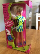 1997 MOVIN  GROOVIN  BARBIE - 17714 - ORIGINAL BOX UNOPENED