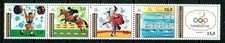 TURKMENISTAN -1992- BARCELONA OLYMPICS  -VF**