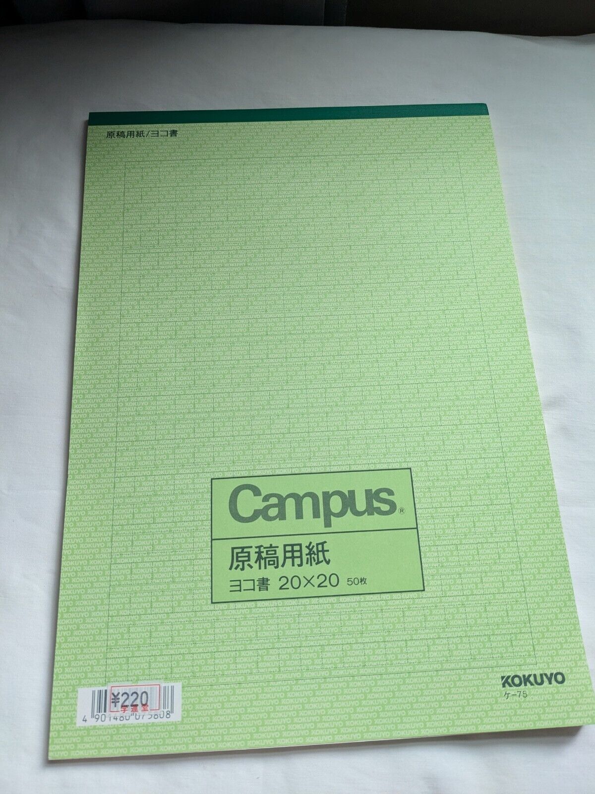Foto 2 di 4