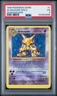 1999 POKEMON BASE SET SHADOWLESS #1 ALAKAZAM-HOLO PSA 3