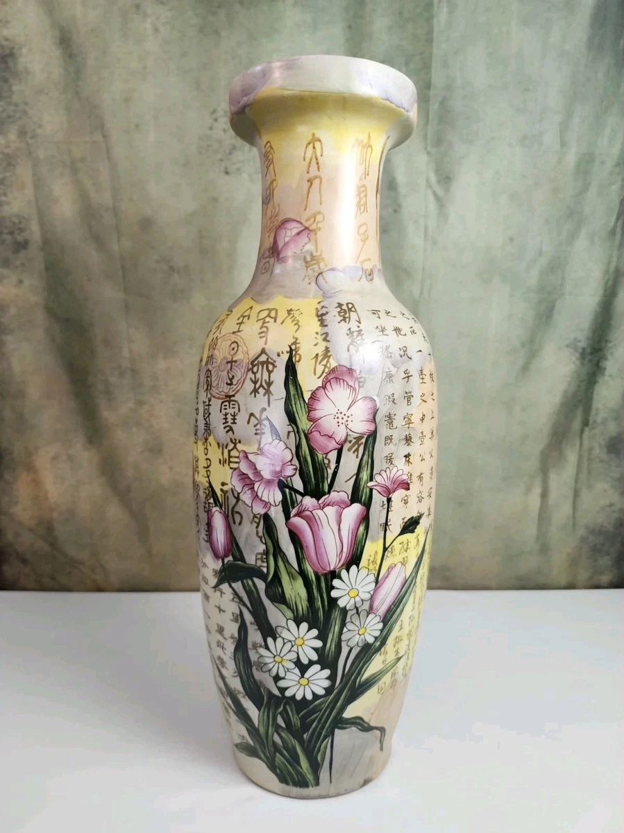亚洲地板花瓶收藏中国花瓶、罐子(1900-现在) | eBay