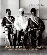 Images from the Endgame: Persia Thro..., John Tchalenko