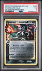 2006 POKEMON EX DRAGON FRONTIERS GOLD STAR #100 CHARIZARD-HOLO PSA 3