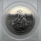 1982 Engelhard Prospector 1 oz Silver Round ('E' Logo Reverse) In Capsule