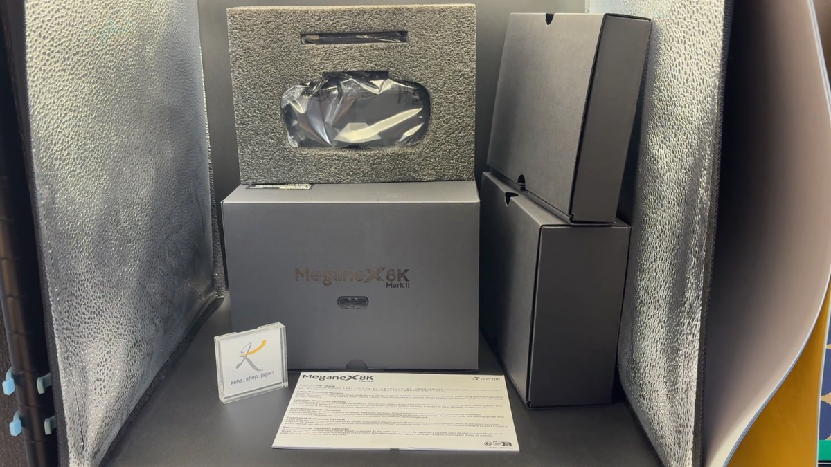 MeganeX Mark II superlight 8K Shiftall 8K VR Headset SVP-VGC3B