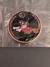 Geocaching Pathtag 2520171-Sourcers Apprentice