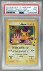 488 Birthday Pikachu Holo 2021 Pokemon Celebrations #24 Classic Collection PSA 9