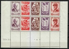 France 1943 MNH bandes dessinées Mi 589-593 Sc B153-B157 Maréchal Henri Phili...
