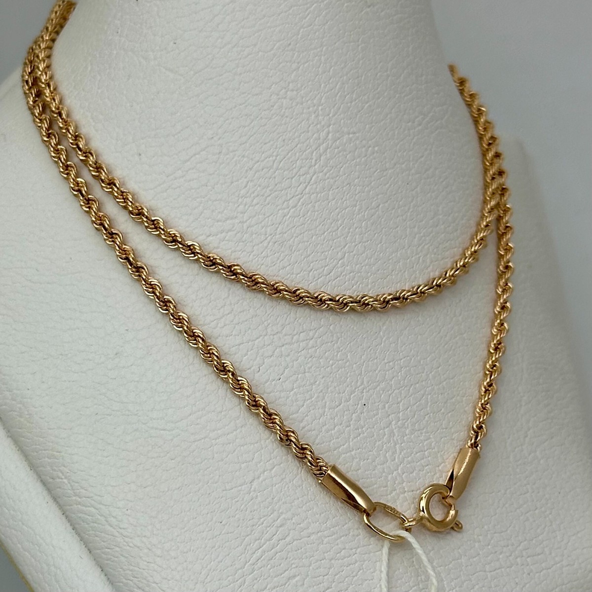 Chic Vintage Original Rose Gold 585 14k Chain New with tags