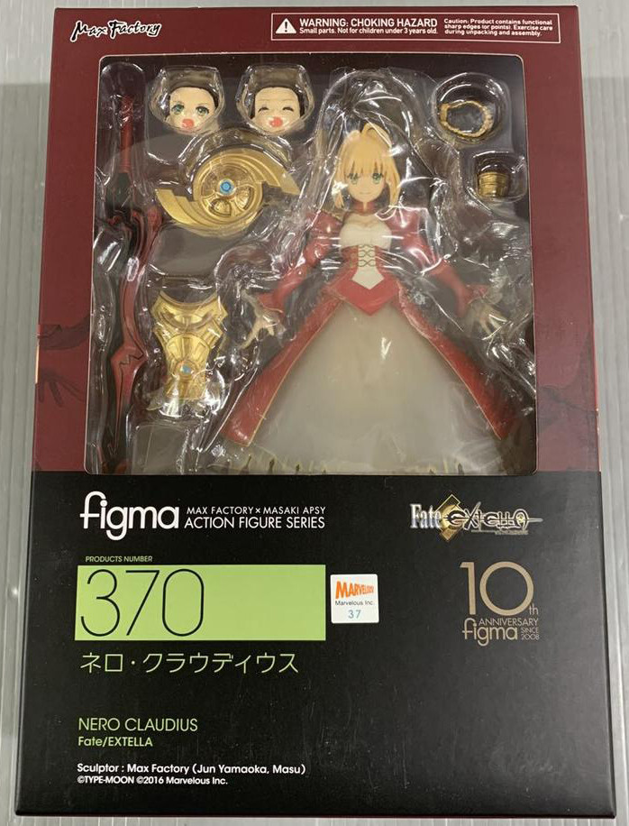 figma 370 ネロ・クラウディウス Fate/EXTELLA Max Factory figma 370 Fate/EXTELLA Nero Claudius Figure