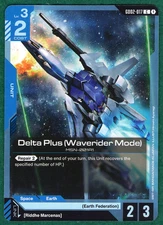 Delta Plus (Waverider Mode) - Dual Impact GD02-017 - Gundam Card Game TCG Card