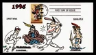 DR WHO 1996 FDC INDIAN DANCE BASEBALL BOB ART HANDPAINTED CACHET M75645