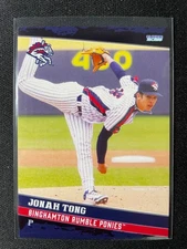 2025 Choice Binghamton Rumble Ponies Team Set (Mets) You Pick Free Shipping!!!