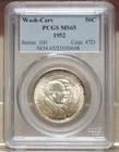 Photo of a 1952-P Washington Carver Commemorative from an eBay listing that sold on Jul 12, 2026