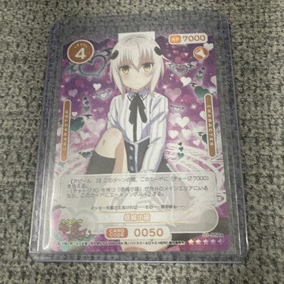 2024 Osica High School Dxd Hero Sr+ Koneko Toujou #050A