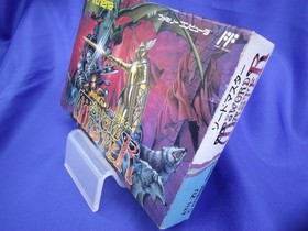 Sword Master Athena ATH-ZU Nintendo Famicom Japanese Ver.