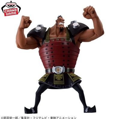 Figurine One Piece - Joz Battle Record Collection - Banpresto - Jeux & Jouets